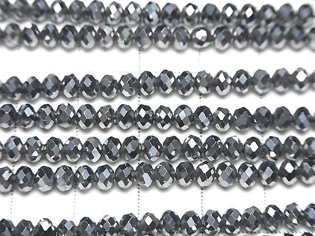 【動画】【素晴らしい輝き】高純度テラヘルツ鉱石 ボタンカット4×4×3mm 1連(約36cm) サムネイル2