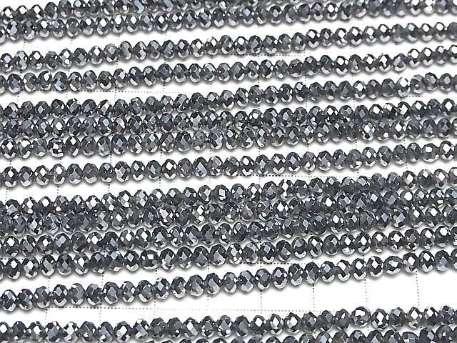 【動画】【素晴らしい輝き】高純度テラヘルツ鉱石 ボタンカット4×4×3mm 1連(約36cm) サムネイル3