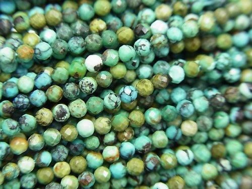 【素晴らしい輝き】ターコイズAA ラウンドカット2mm 1連(約38cm)の画像