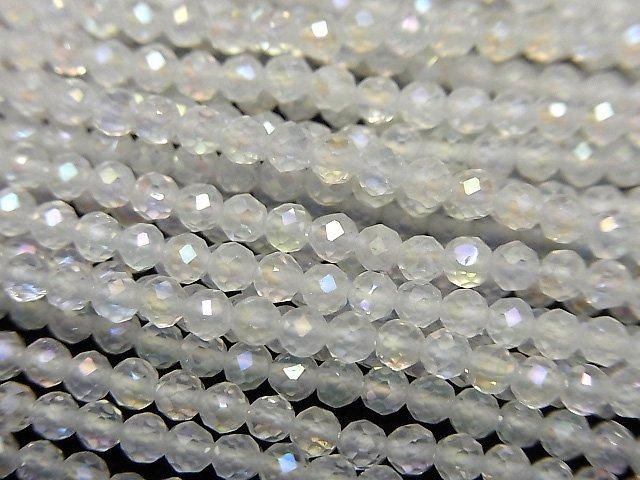 【素晴らしい輝き】アクアクリスタル 極小ラウンドカット2mm 1連(約36cm)の画像