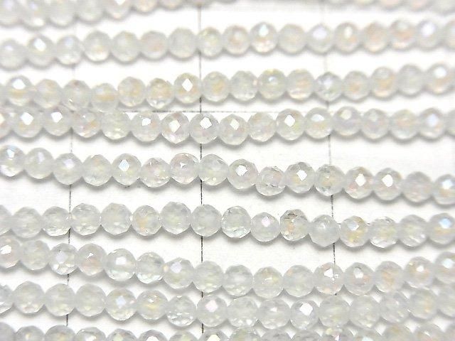 【素晴らしい輝き】アクアクリスタル 極小ラウンドカット2mm 1連(約36cm) サムネイル2