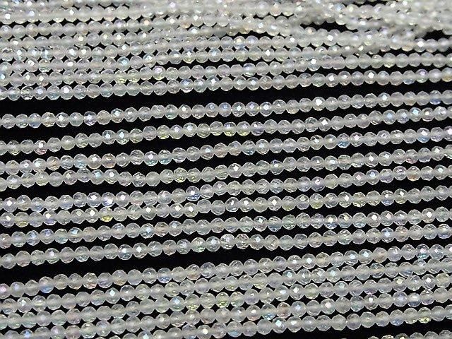 【素晴らしい輝き】アクアクリスタル 極小ラウンドカット2mm 1連(約36cm) サムネイル3