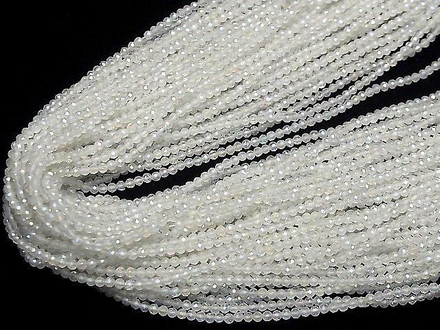 【素晴らしい輝き】アクアクリスタル 極小ラウンドカット2mm 1連(約36cm) サムネイル4