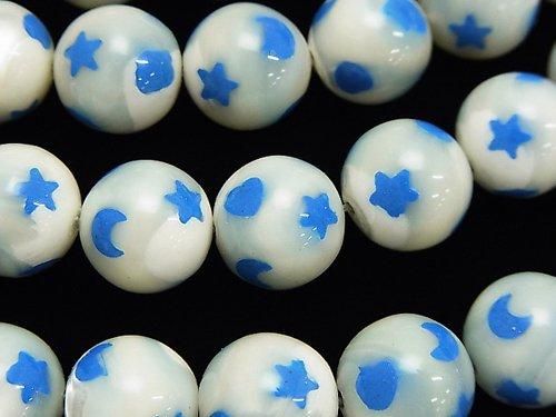プリント入り!マザーオブパール ホワイト ラウンド12mm 【ライトブルー】 1連(約37cm)の画像