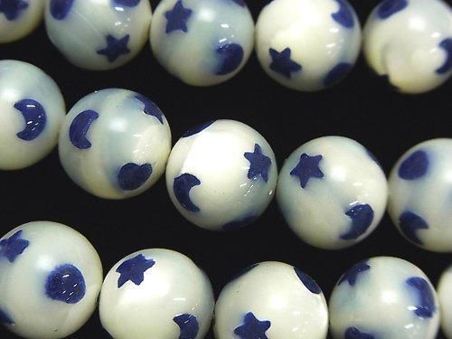 プリント入り!マザーオブパール ホワイト ラウンド12mm 【ブルー】 1連(約37cm)の画像