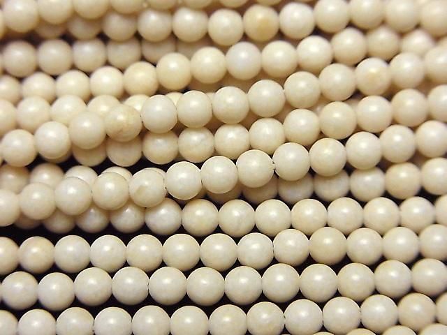 Сȡ 饦3mm 1Ϣ(37cm)