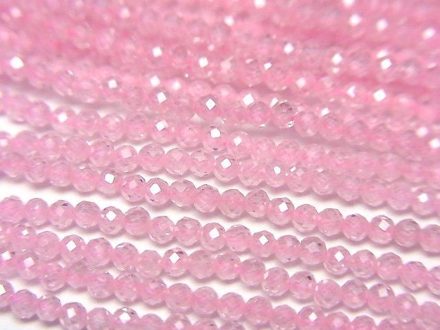 【動画】【素晴らしい輝き】キュービックジルコニアAAA 極小ラウンドカット2mm 【ピンク】 1連(約34cm)の画像