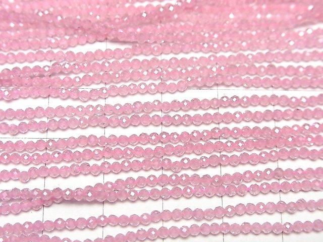 【動画】【素晴らしい輝き】キュービックジルコニアAAA 極小ラウンドカット2mm 【ピンク】 1連(約34cm) サムネイル3