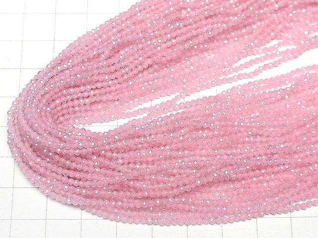 【動画】【素晴らしい輝き】キュービックジルコニアAAA 極小ラウンドカット2mm 【ピンク】 1連(約34cm) サムネイル4