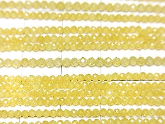 【動画】【素晴らしい輝き】キュービックジルコニアAAA 極小ラウンドカット2mm 【イエロー】 1連(約36cm) サムネイル2