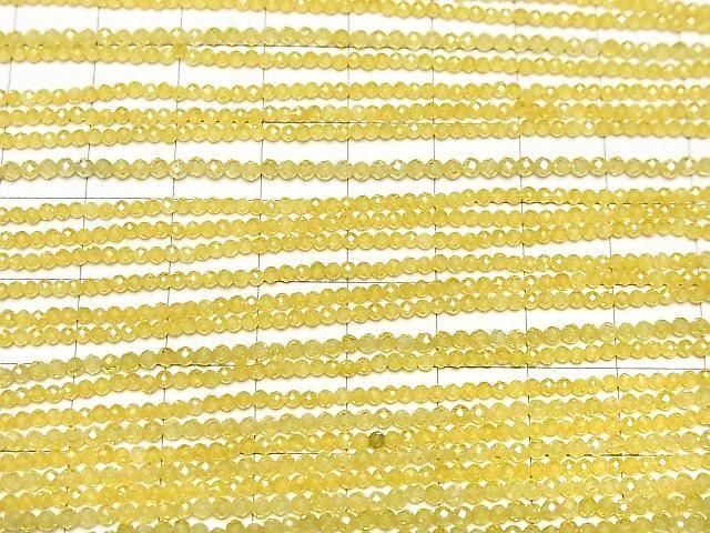 【動画】【素晴らしい輝き】キュービックジルコニアAAA 極小ラウンドカット2mm 【イエロー】 1連(約36cm) サムネイル3
