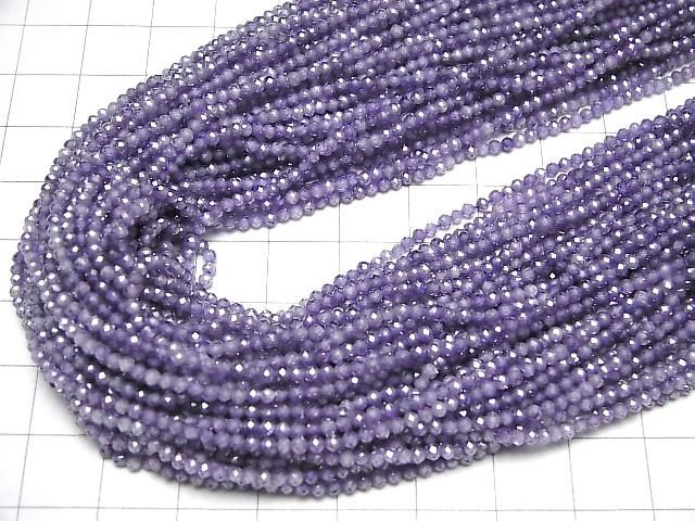 【動画】【素晴らしい輝き】キュービックジルコニアAAA 極小ラウンドカット2mm 【パープル】 1連(約35cm) サムネイル4