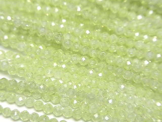 ưۡ餷ۥ塼ӥå륳˥AAA ˾饦ɥå2mm ڥ饤॰꡼ 1Ϣ(35cm)β