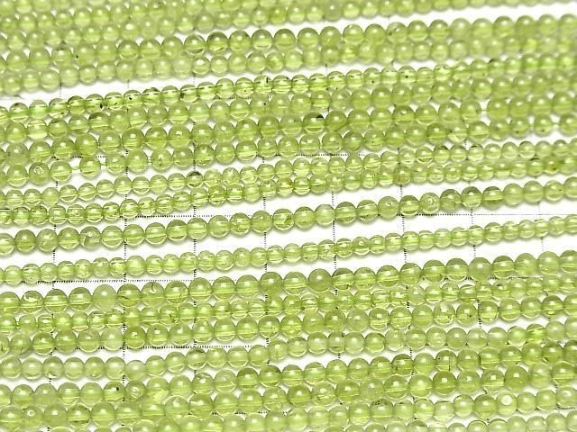 ưۥڥɥåAA+ 饦3mm 1Ϣ(37cm) ͥ3