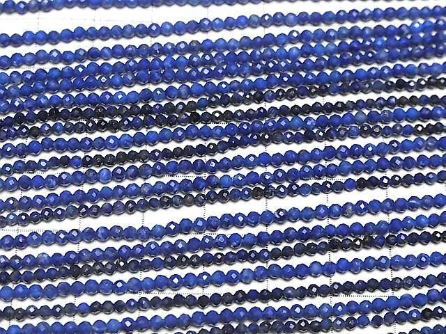 ưۡ餷ۥԥ饺AAA- ˾饦ɥå2mm 1Ϣ(36cm) ͥ3