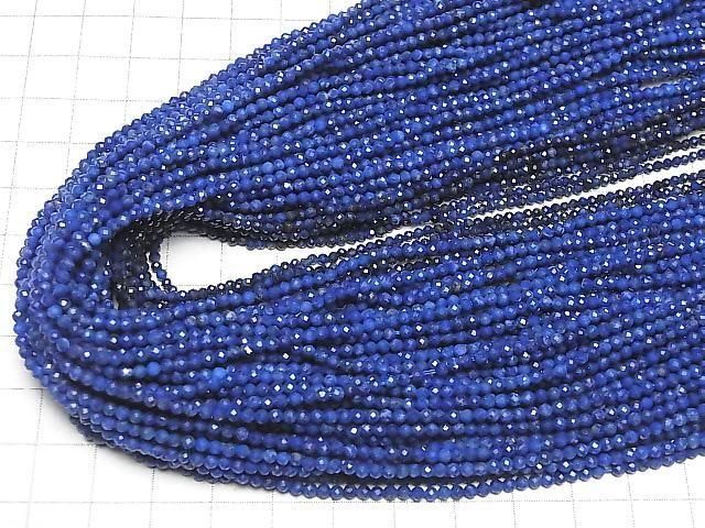 ưۡ餷ۥԥ饺AAA- ˾饦ɥå2mm 1Ϣ(36cm) ͥ4