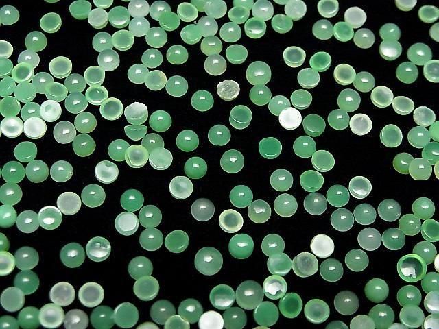 クリソプレーズAA++ ラウンド カボション3×3mm 20個 サムネイル4