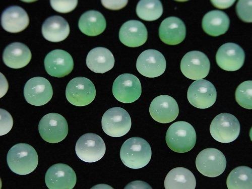 クリソプレーズAA++ ラウンド カボション4×4mm 10個の画像