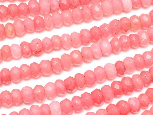 【動画】ストロベリーレッドカラージェード ボタンカット4×4×3mm 1連(約33cm)の画像