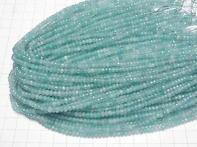 【動画】ブルーグリーンカラージェード ボタンカット4.5×4.5×2.5mm 1連(約33cm) サムネイル4
