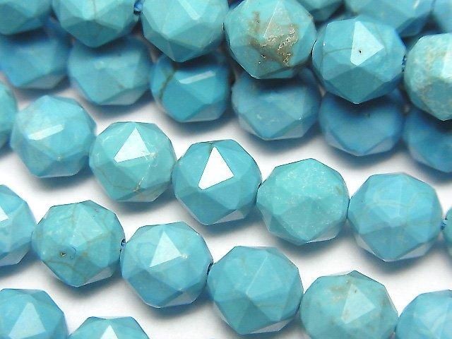 【動画】【素晴らしい輝き】マグネサイトターコイズ スターラウンドカット8mm 1連(約36cm)の画像