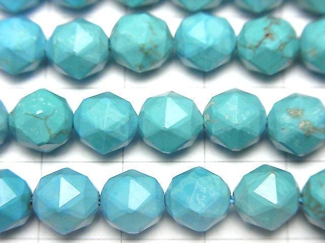 【動画】【素晴らしい輝き】マグネサイトターコイズ スターラウンドカット8mm 1連(約36cm) サムネイル2