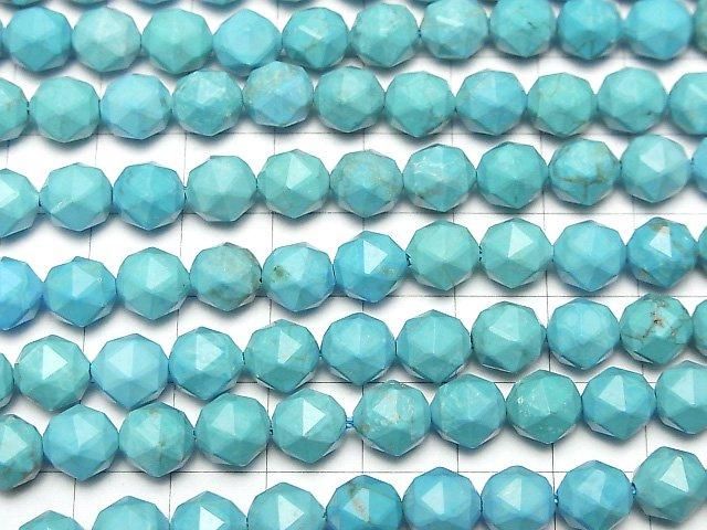 【動画】【素晴らしい輝き】マグネサイトターコイズ スターラウンドカット8mm 1連(約36cm) サムネイル3
