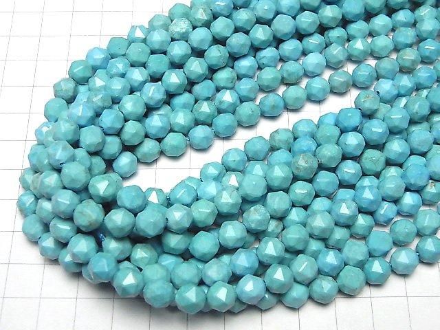 【動画】【素晴らしい輝き】マグネサイトターコイズ スターラウンドカット8mm 1連(約36cm) サムネイル4