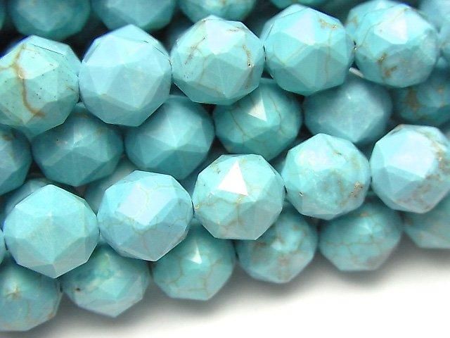 【素晴らしい輝き】マグネサイトターコイズ スターラウンドカット10mm 1連(約36cm)の画像