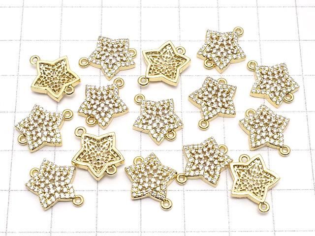 メタルパーツ スターモチーフ 両カンチャーム15×13mm ゴールドカラー(CZ付) 2個 サムネイル4