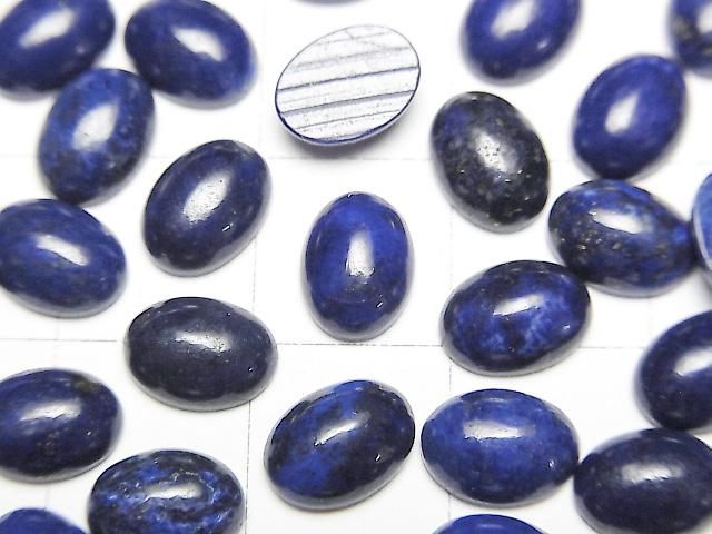 【動画】ラピスラズリAAA- オーバル カボション8×6mm 5個 サムネイル2
