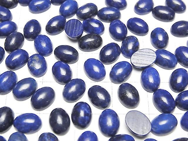 【動画】ラピスラズリAAA- オーバル カボション8×6mm 5個 サムネイル3