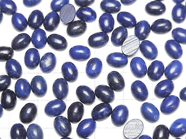 【動画】ラピスラズリAAA- オーバル カボション8×6mm 5個 サムネイル4