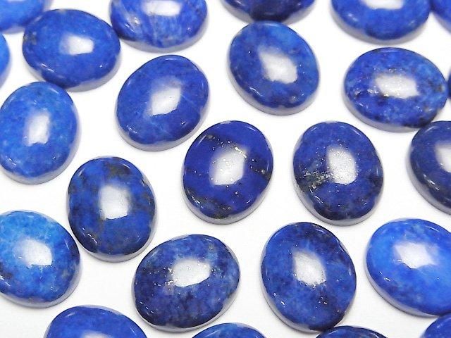 【動画】ラピスラズリAA++ オーバル カボション12×10mm 3個の画像