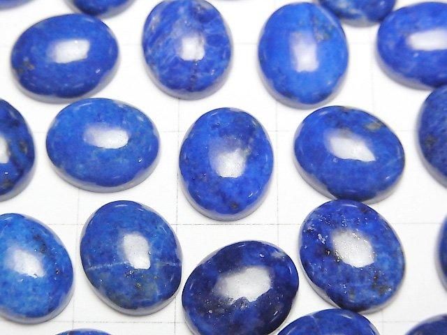 【動画】ラピスラズリAA++ オーバル カボション12×10mm 3個 サムネイル2