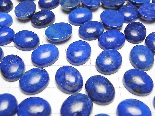 【動画】ラピスラズリAA++ オーバル カボション12×10mm 3個 サムネイル3