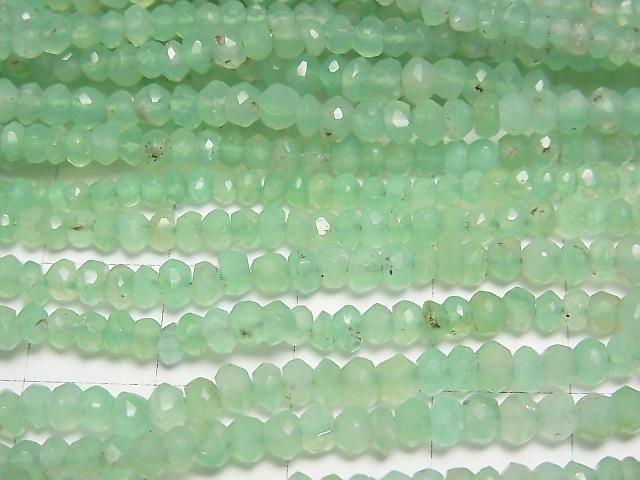 【動画】クリソプレーズAA++ ボタンカット 半連/1連(約32cm) サムネイル2