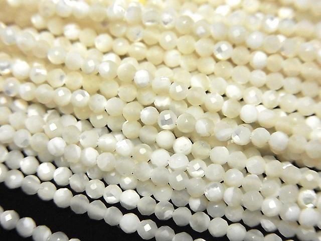 【動画】【素晴らしい輝き】マザーオブパール ホワイト 極小ラウンドカット2mm 1連(約36cm)の画像