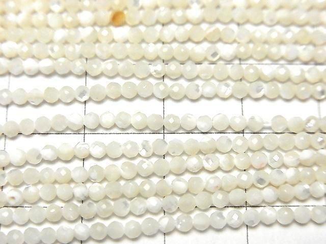 【動画】【素晴らしい輝き】マザーオブパール ホワイト 極小ラウンドカット2mm 1連(約36cm) サムネイル2