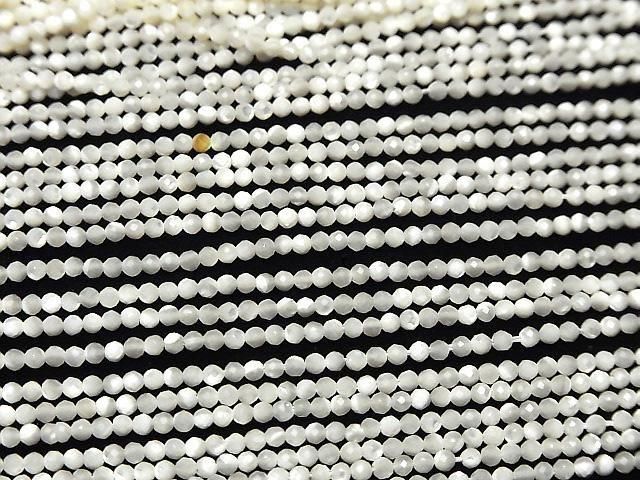 【動画】【素晴らしい輝き】マザーオブパール ホワイト 極小ラウンドカット2mm 1連(約36cm) サムネイル3