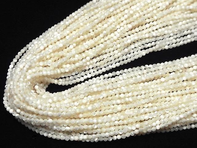 【動画】【素晴らしい輝き】マザーオブパール ホワイト 極小ラウンドカット2mm 1連(約36cm) サムネイル4