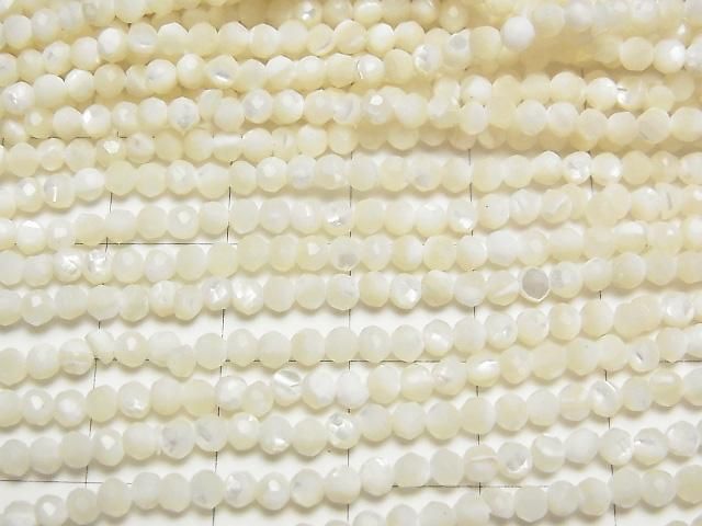 【動画】【素晴らしい輝き】マザーオブパール ホワイト ラウンドカット3mm 1連(約37cm ) サムネイル2