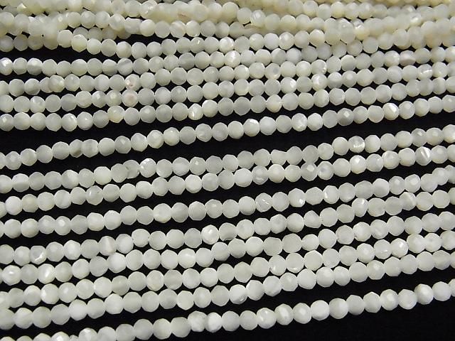 【動画】【素晴らしい輝き】マザーオブパール ホワイト ラウンドカット3mm 1連(約37cm ) サムネイル3