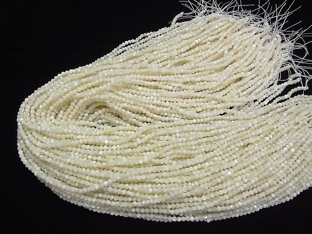 【動画】【素晴らしい輝き】マザーオブパール ホワイト ラウンドカット3mm 1連(約37cm ) サムネイル4