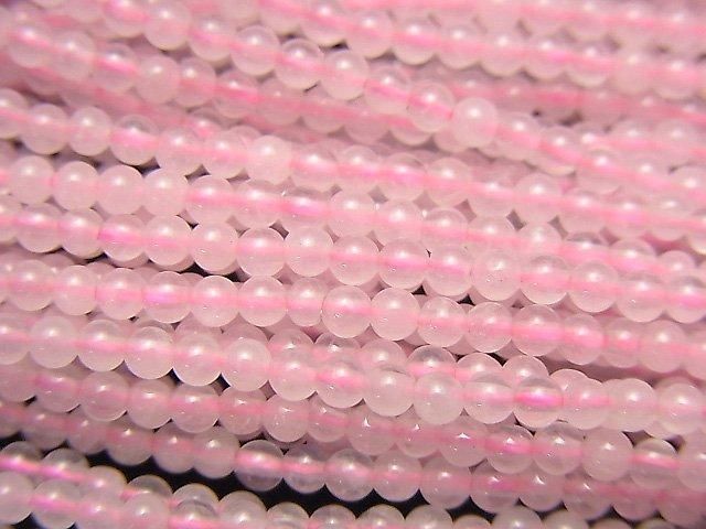 ローズクォーツ 極小ラウンド2mm ｜天然石ビーズの卸問屋・通販