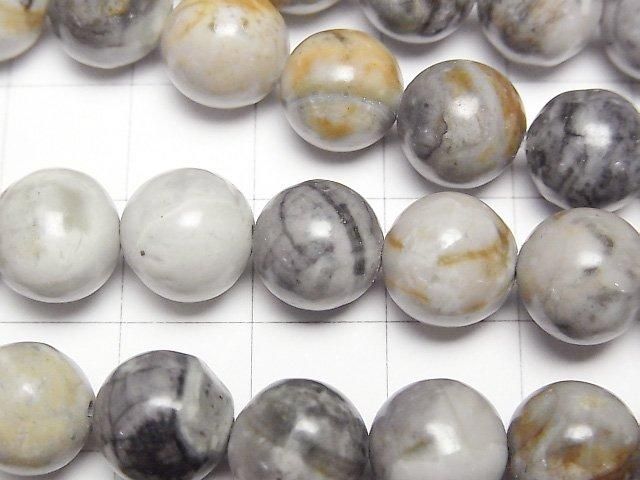 【動画】ピカソジャスパー ラウンド10mm 1連(約38cm) サムネイル2