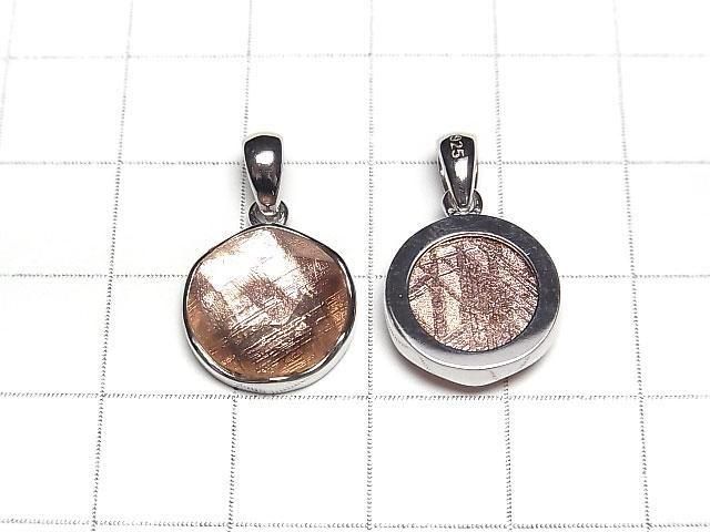 ƥ饤(४˥ʥ륹) ڥȥȥå ԥ󥯥 ̻ž夲14mm SILVER925 ͥ2
