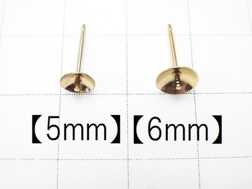 14KGF ľԥݥȡ5mmۡ6mm å1 1ڥ ͥ2