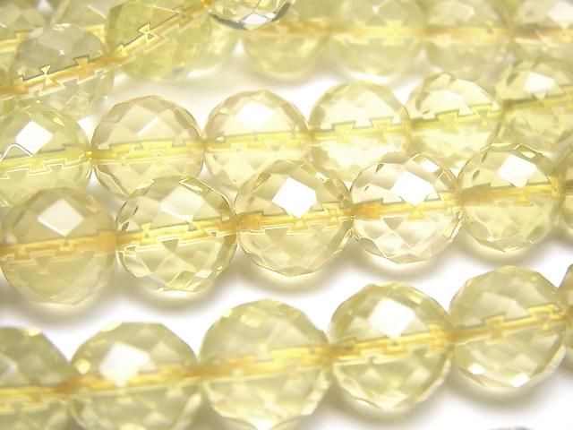在庫限り】天然石/レモンクォーツ ルース レクタングルH