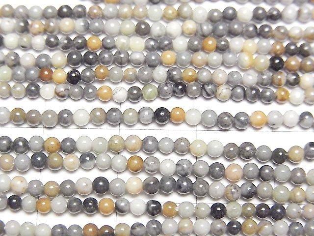 【動画】ピカソジャスパー 極小ラウンド2mm 1連(約38cm) サムネイル2